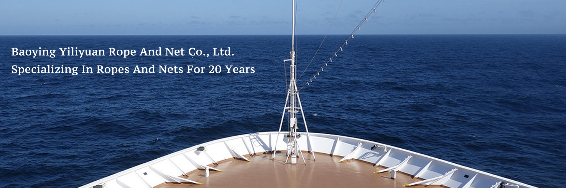 quality Marine Rope Cord factory